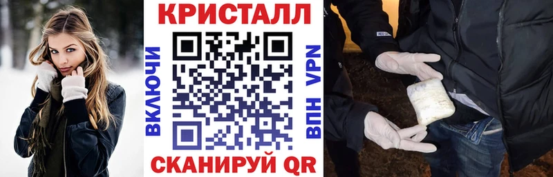 что такое наркотик  Ревда  МЕГА онион  Amphetamine Розовый 