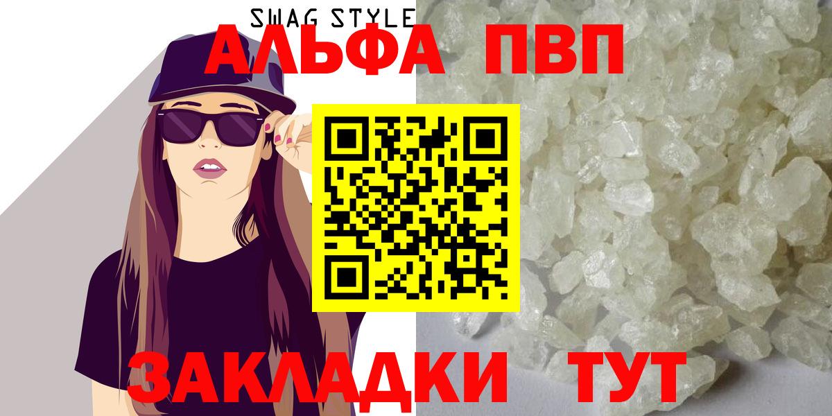 MDMA Ревда