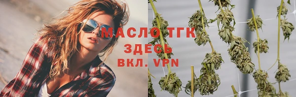 скорость Лагань