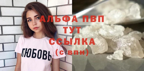 прущая мука Ладушкин