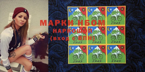 MDMA Premium VHQ Кукмор