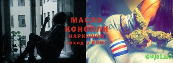 прущая мука Ладушкин