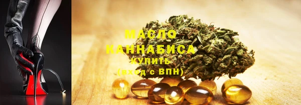 амф Куйбышев