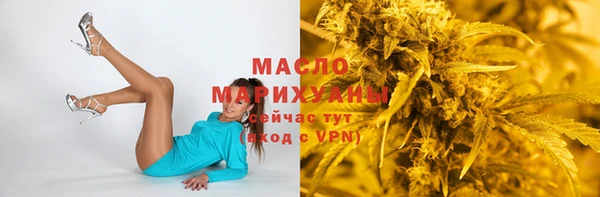 MDMA Premium VHQ Кукмор