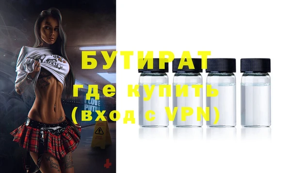 MDMA Premium VHQ Кукмор