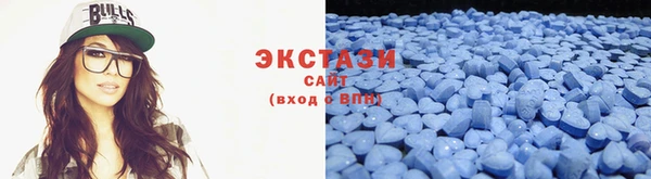 mdma Лабытнанги
