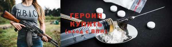 скорость Лагань