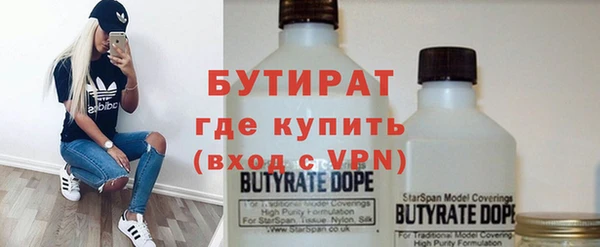 mdma Лабытнанги