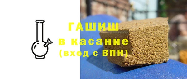 mdma Лабытнанги