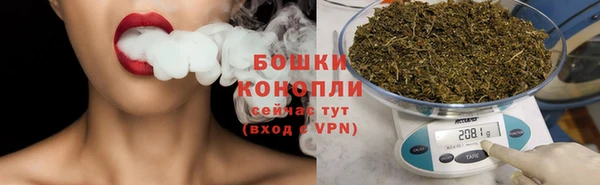 MDMA Premium VHQ Кукмор