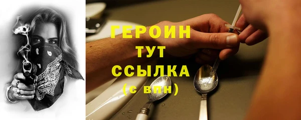 MDMA Premium VHQ Кукмор