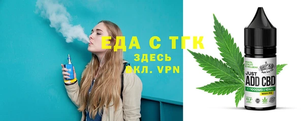 скорость Лагань