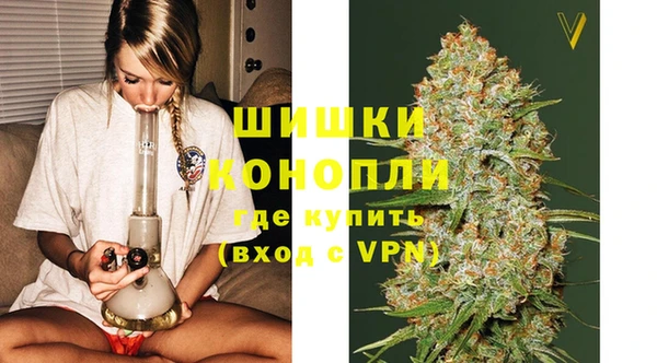 mdma Лабытнанги