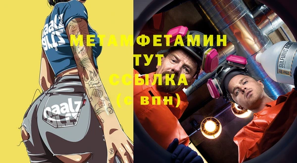 MDMA Premium VHQ Кукмор