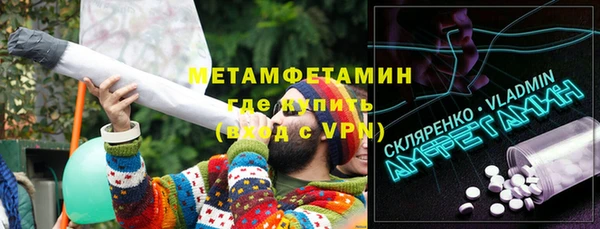 прущая мука Ладушкин