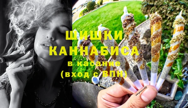 прущая мука Ладушкин