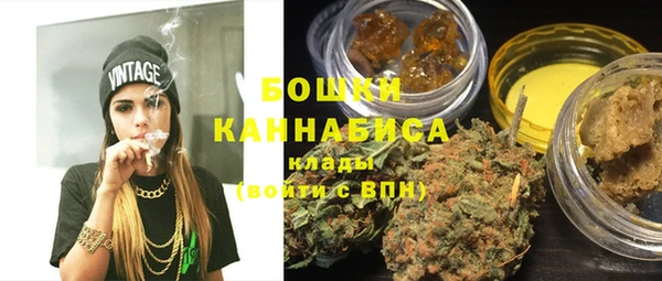 амф Куйбышев