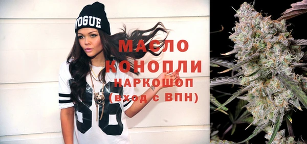 прущая мука Ладушкин