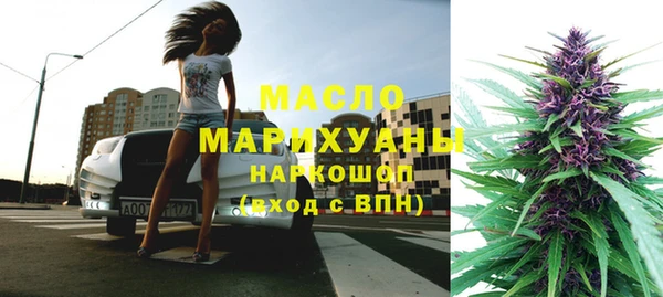mdma Лабытнанги