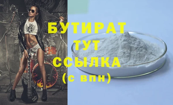 MDMA Premium VHQ Кукмор