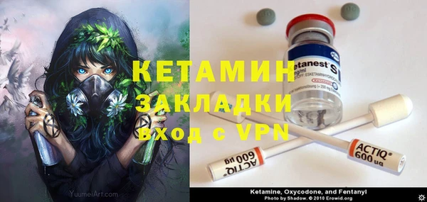 MDMA Premium VHQ Кукмор