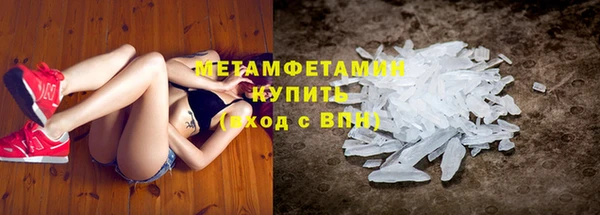 скорость Лагань
