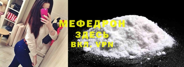 прущие грибы Кулебаки