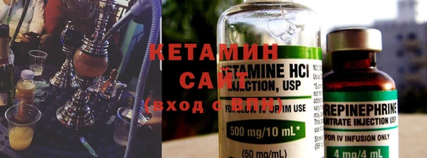 мефедрон Краснотурьинск