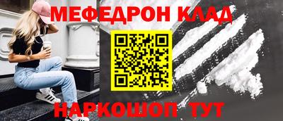 синтетический гашиш Гусев