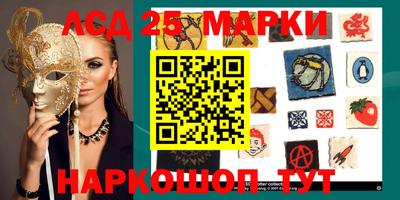 меф VHQ Гусиноозёрск