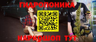меф VHQ Гусиноозёрск