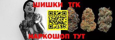 меф VHQ Гусиноозёрск