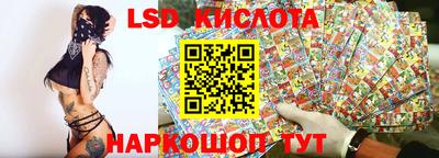 меф VHQ Гусиноозёрск