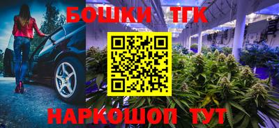 меф VHQ Гусиноозёрск