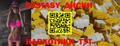 MESCALINE Гусь-Хрустальный