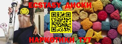 метамфетамин Донской