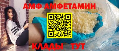 MESCALINE Гусь-Хрустальный