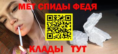 MESCALINE Гусь-Хрустальный