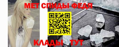 синтетический гашиш Гусев