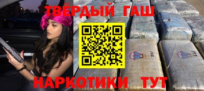 MESCALINE Гусь-Хрустальный
