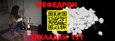 синтетический гашиш Гусев