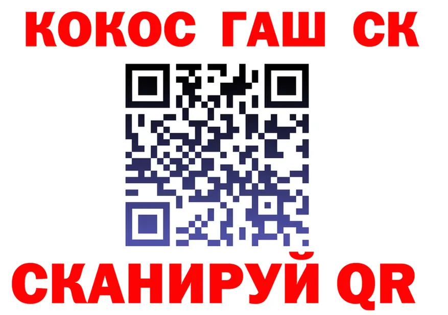 A PVP VHQ ссылки это кракен Ревда