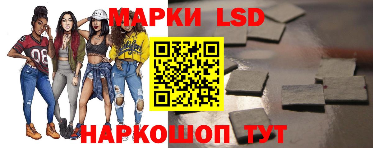 Ревда  kraken tor  Вход с VPN  ЛСД экстази ecstasy  ЛСД экстази ecstasy 